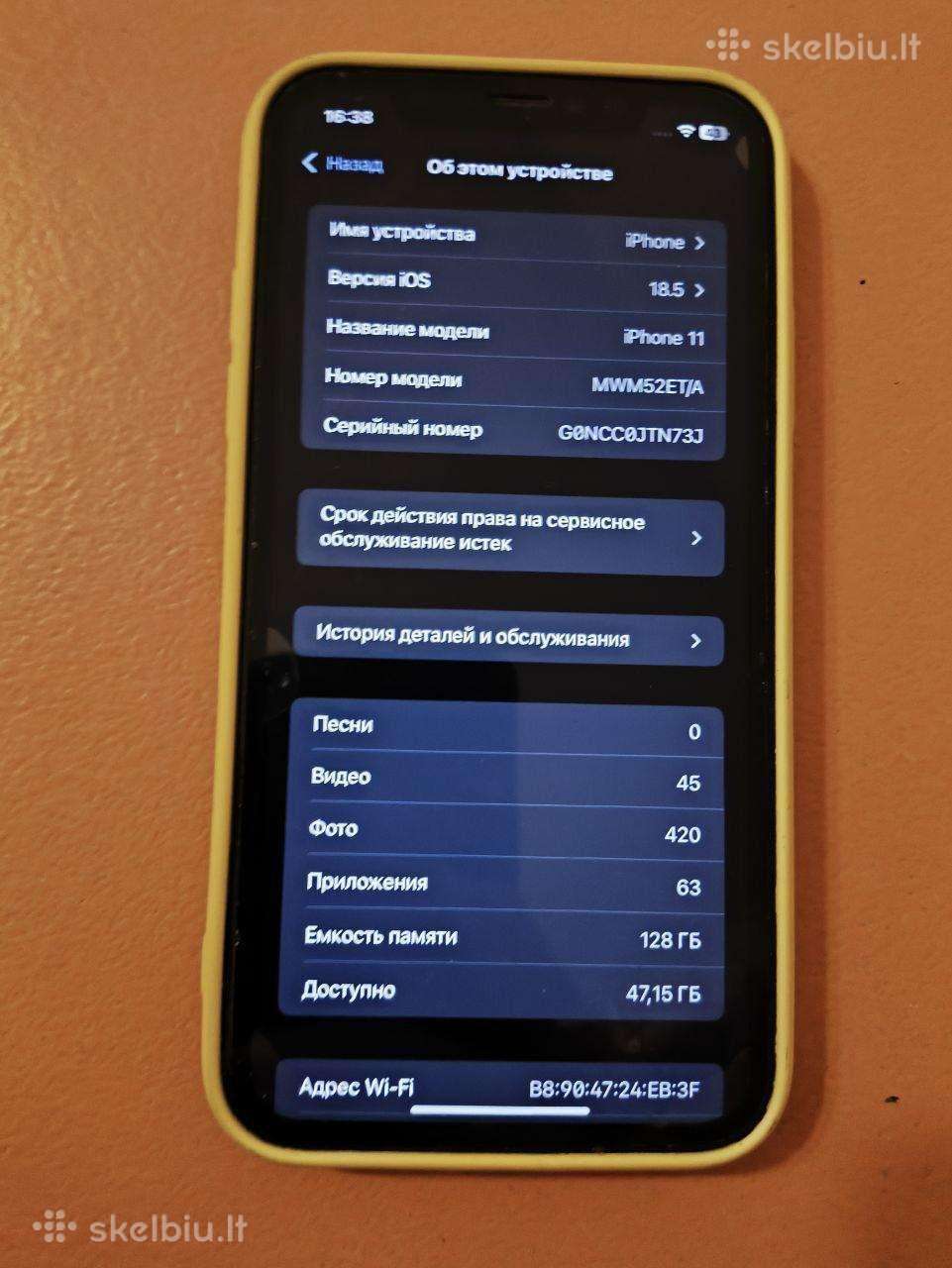 iPhone 11 128gm