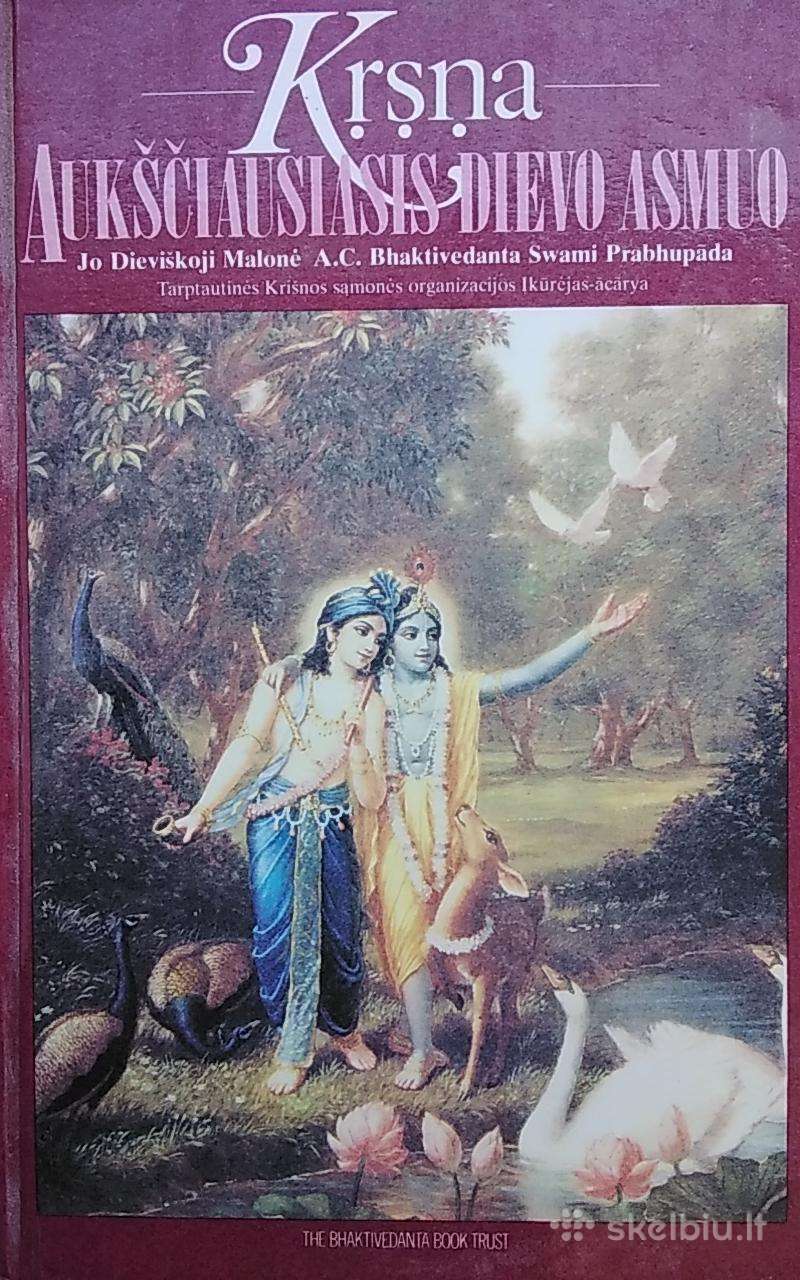 Krsna. Aukščiausiasis Dievo Asmuo (II tomas)