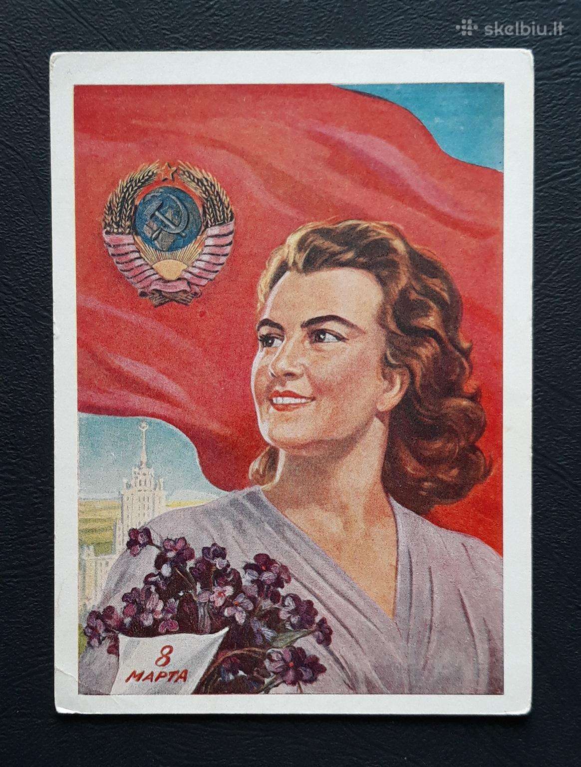 Kovo 8-ji 1958 032-3 švari