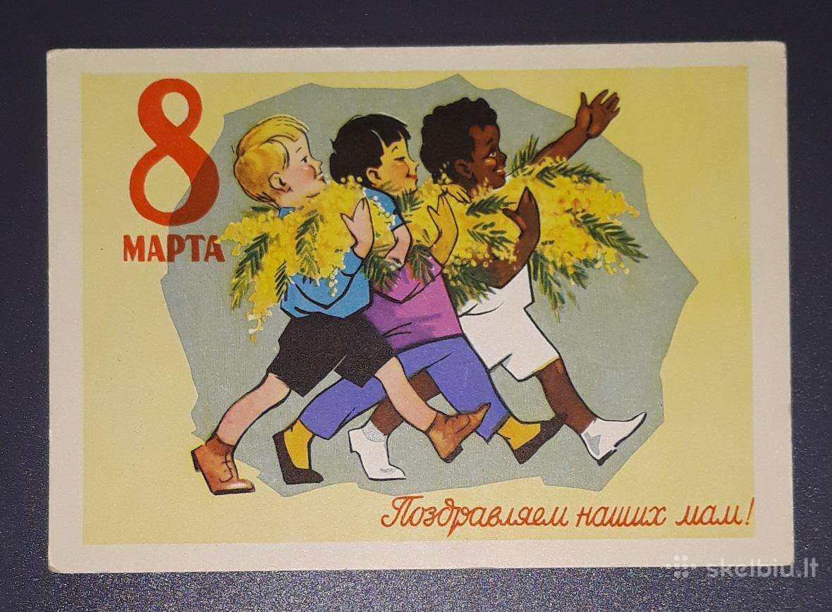 Kovo 8-ji 1961 002-12 švari
