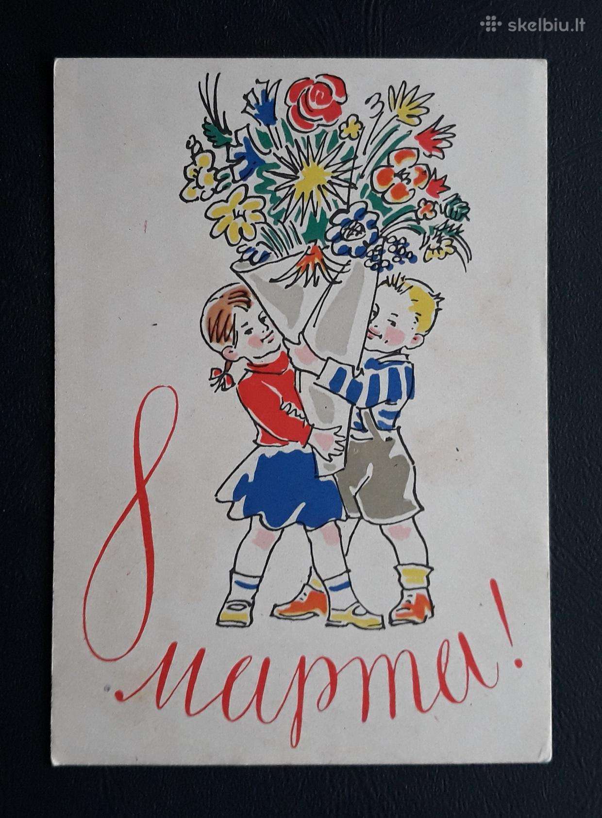 Kovo 8-ji 1962 099-3