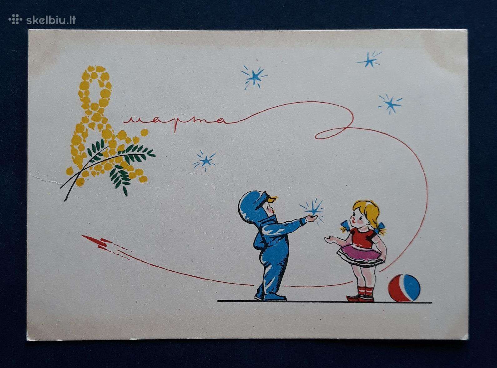 Kovo 8-ji 1964 099-1
