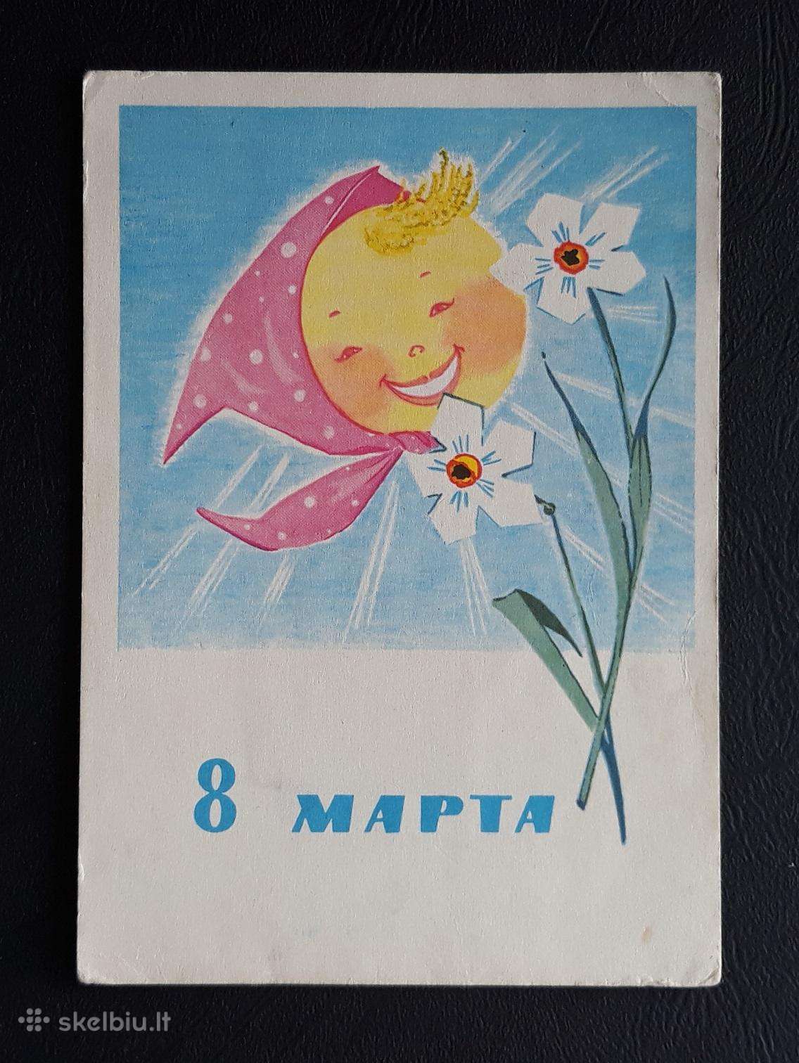 Kovo 8-ji 1965 097-2