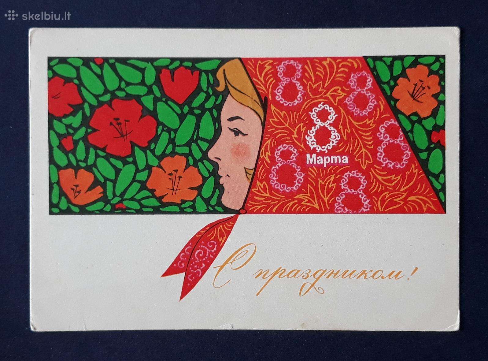 Kovo 8-ji 1967 082-2