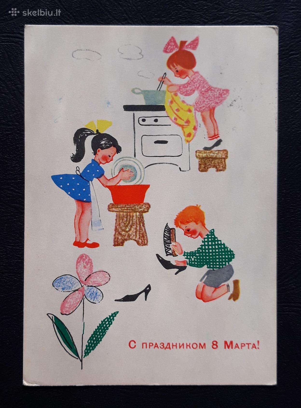 Kovo 8-ji 1968 305-1