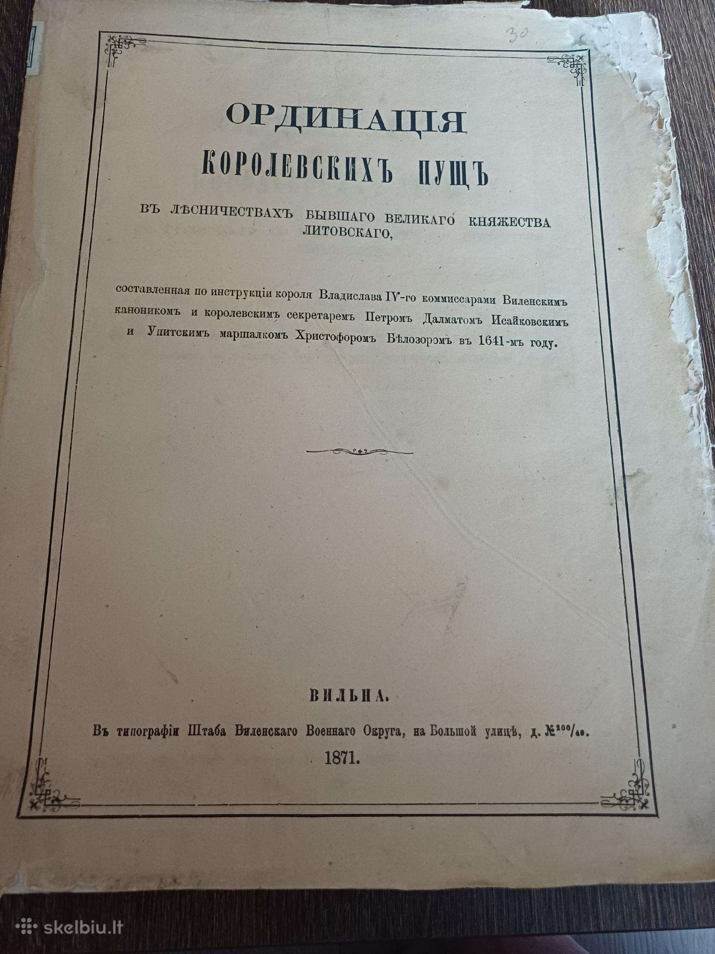 Parduodu knyga,1871m