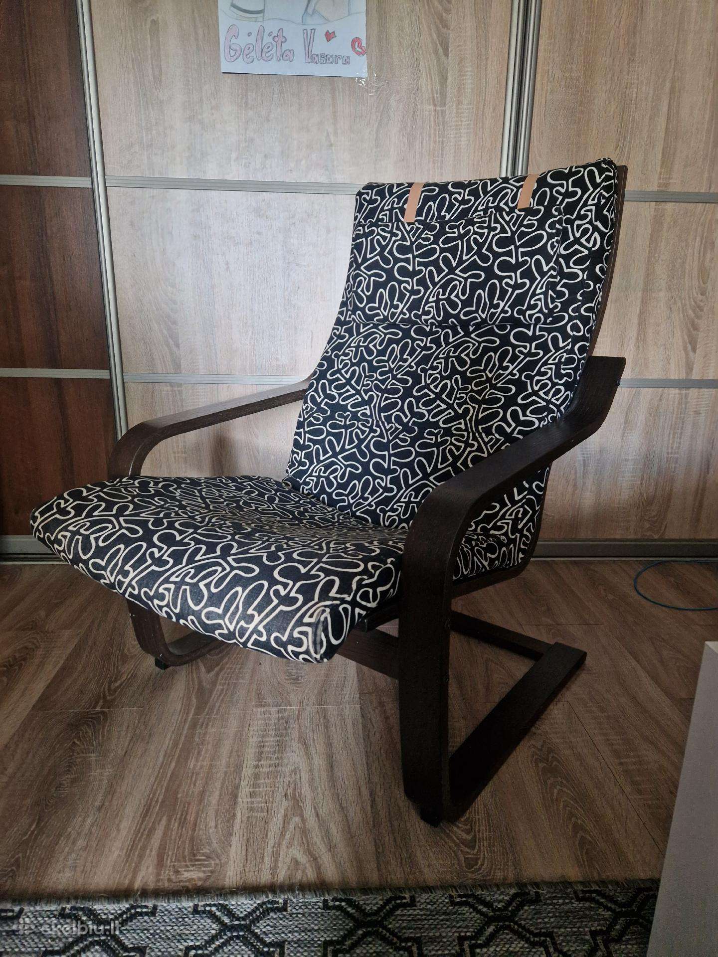 Ikea supama kėdė