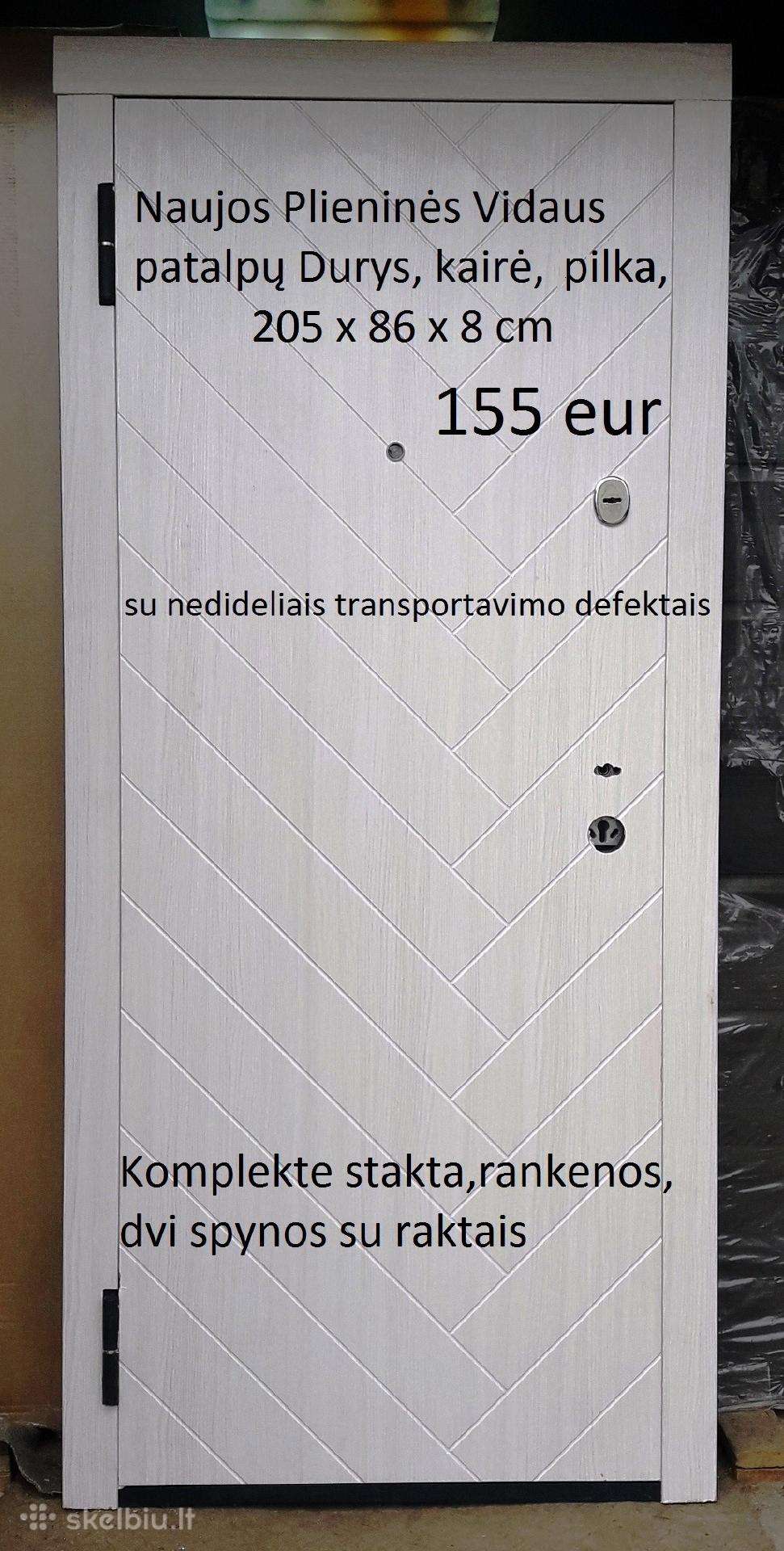 Naujos plieninė vidaus išorės durys 205x86
