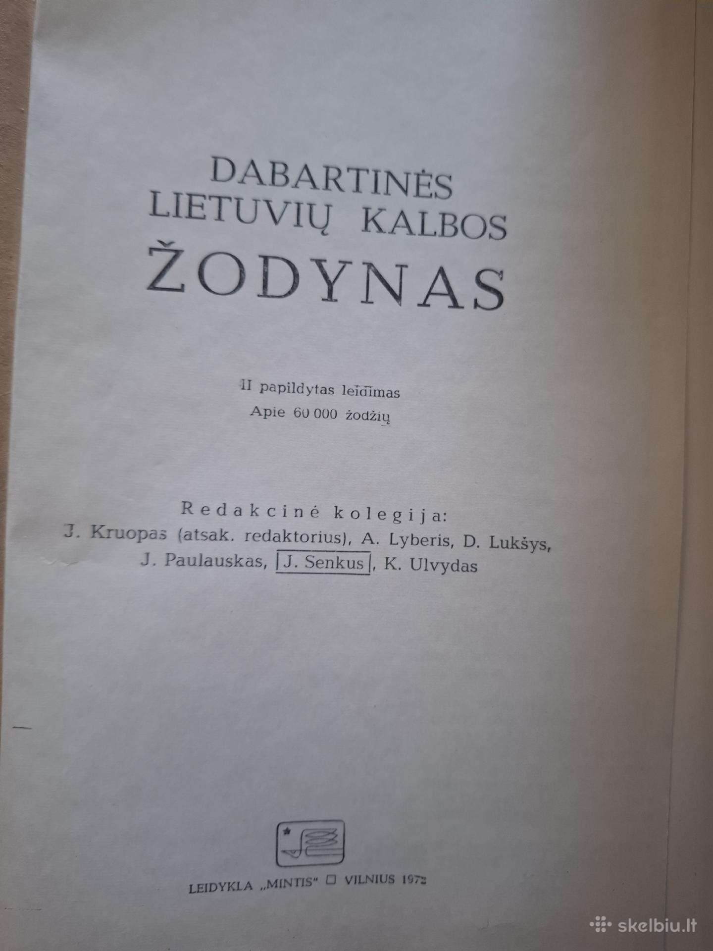 Dabartinės lietuvių kalbos žodynas 1972 m.