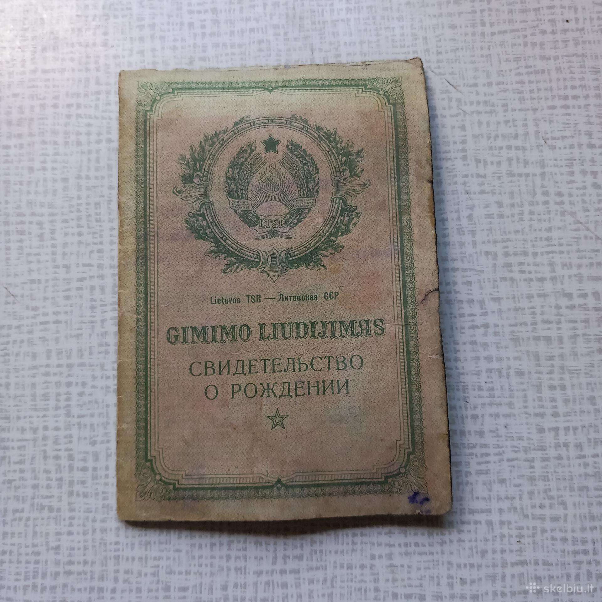 Gimimo liudijimai