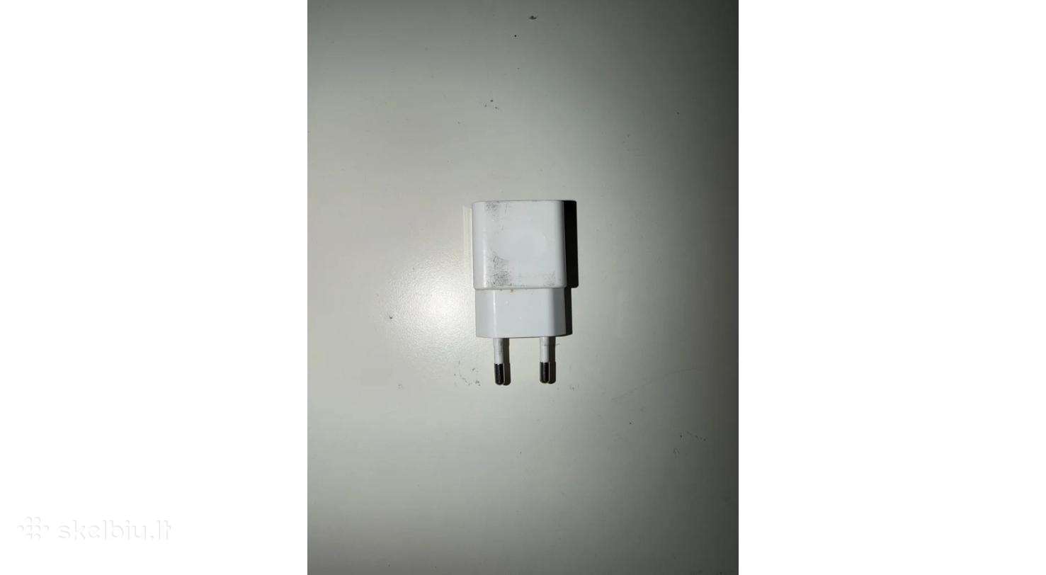 Huawei sieninis krovikliu adapteris