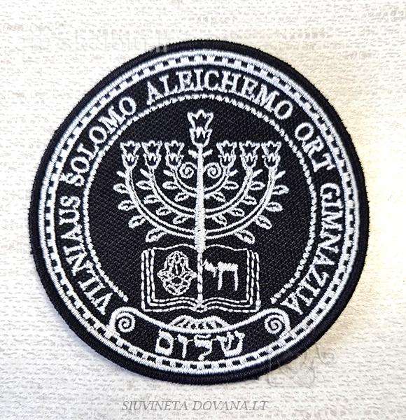Mokyklinių uniformų emblemos