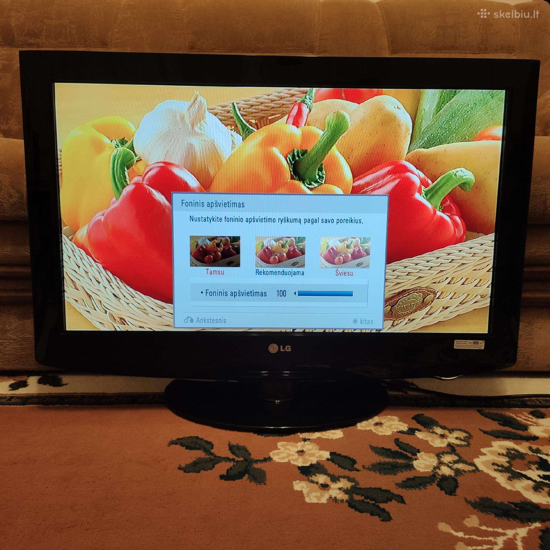 LG 32lh2000