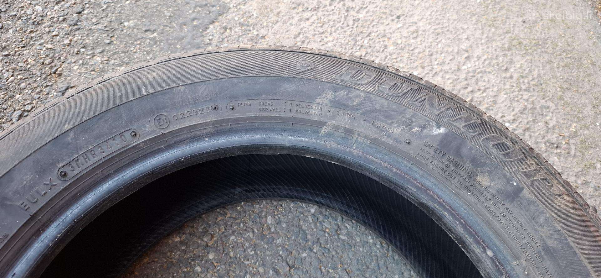 Dunlop, летние 185/65 R15