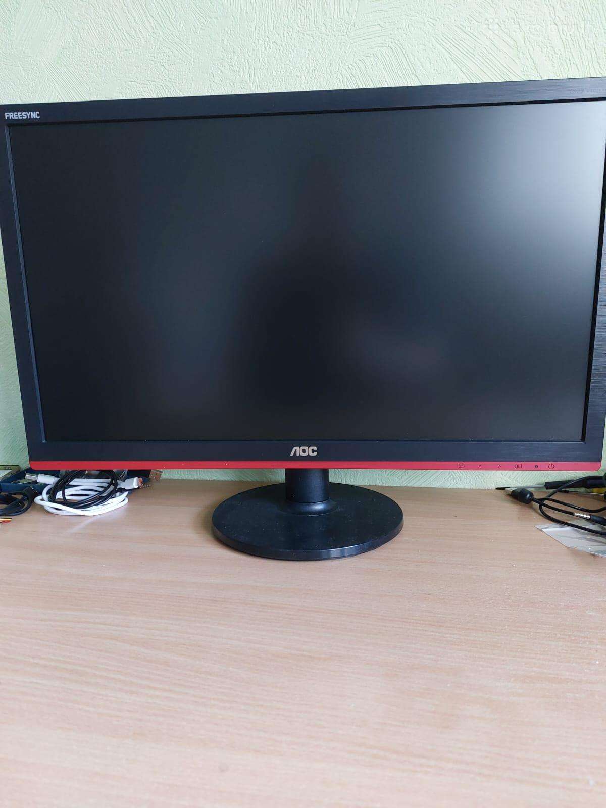 Monitor Aoc