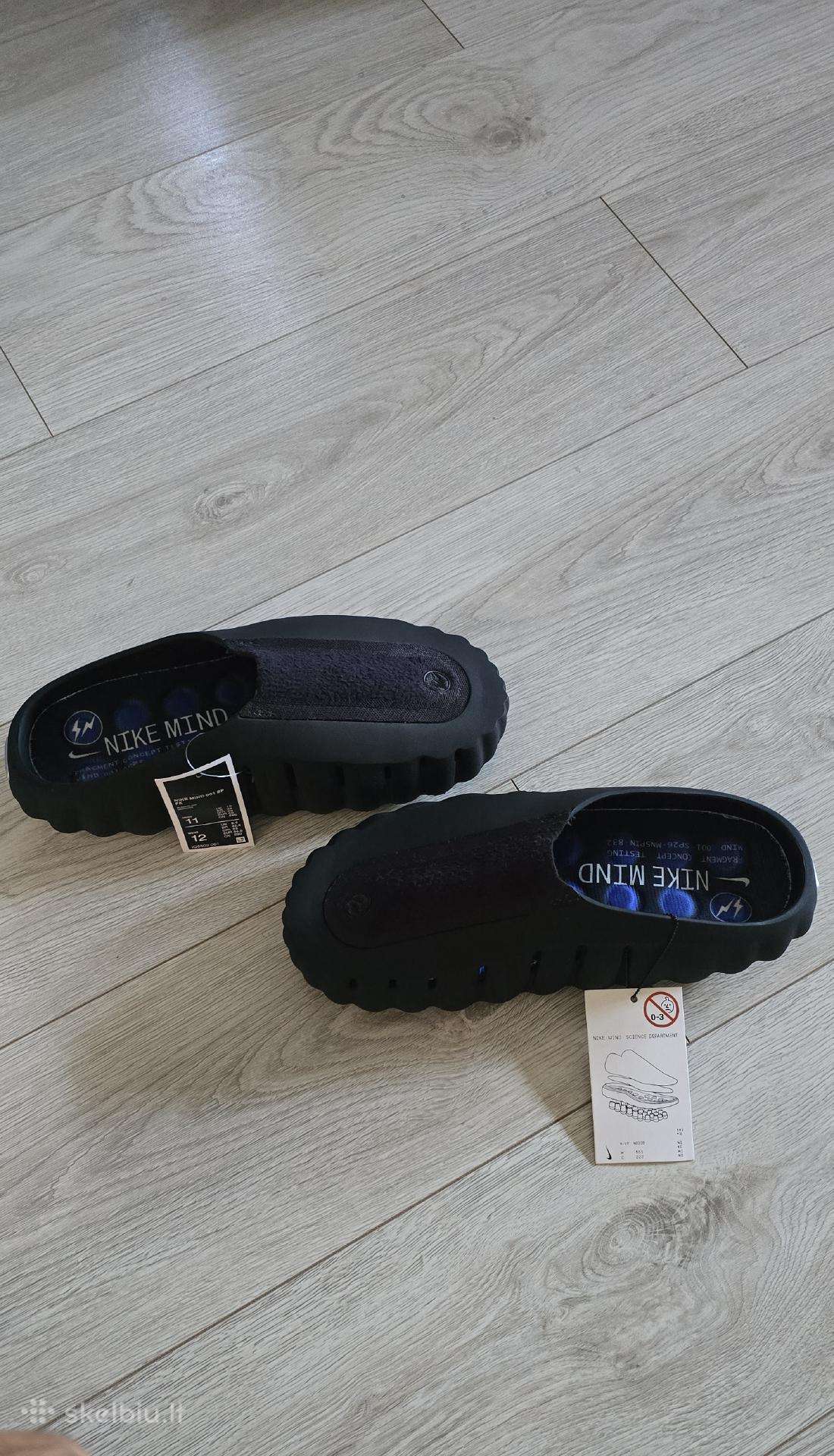 Nike mind 001