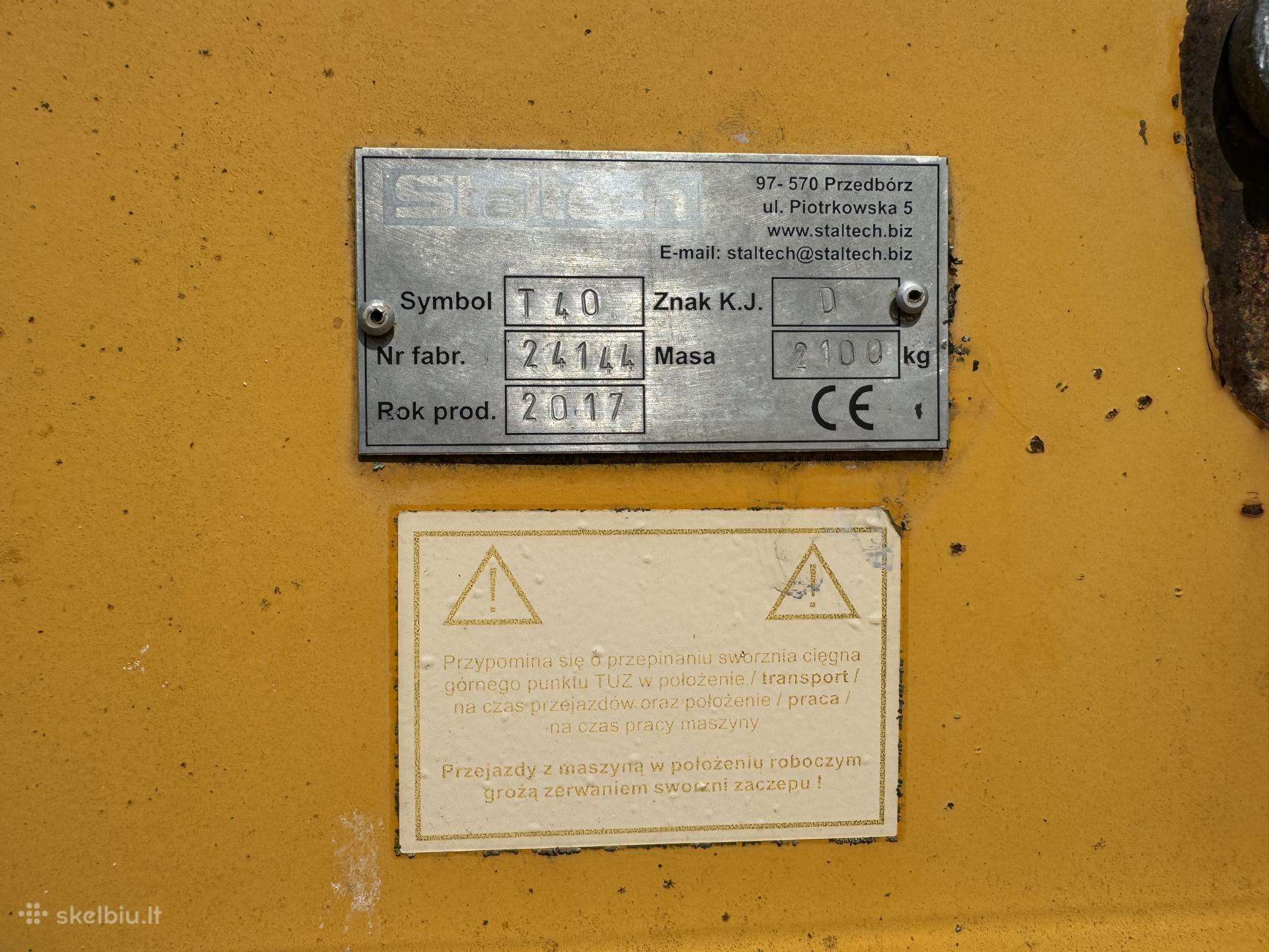 Staltech T40S, скребки, скрубберы