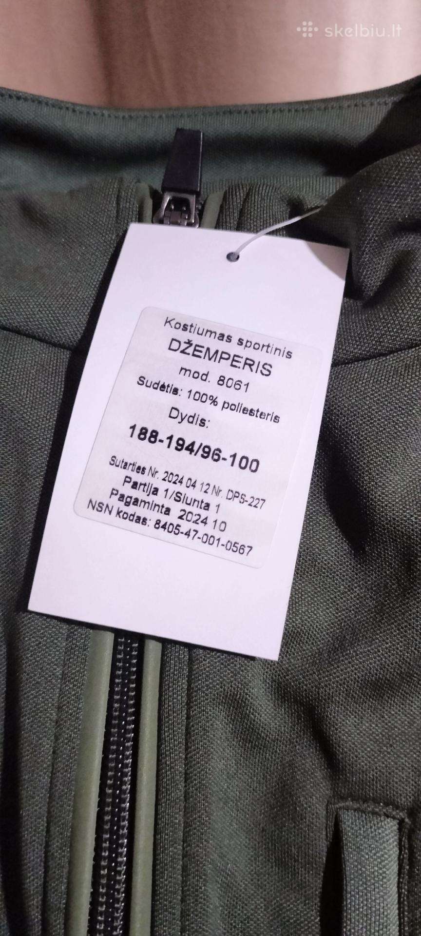 Lka sausumos pajėgų treningas