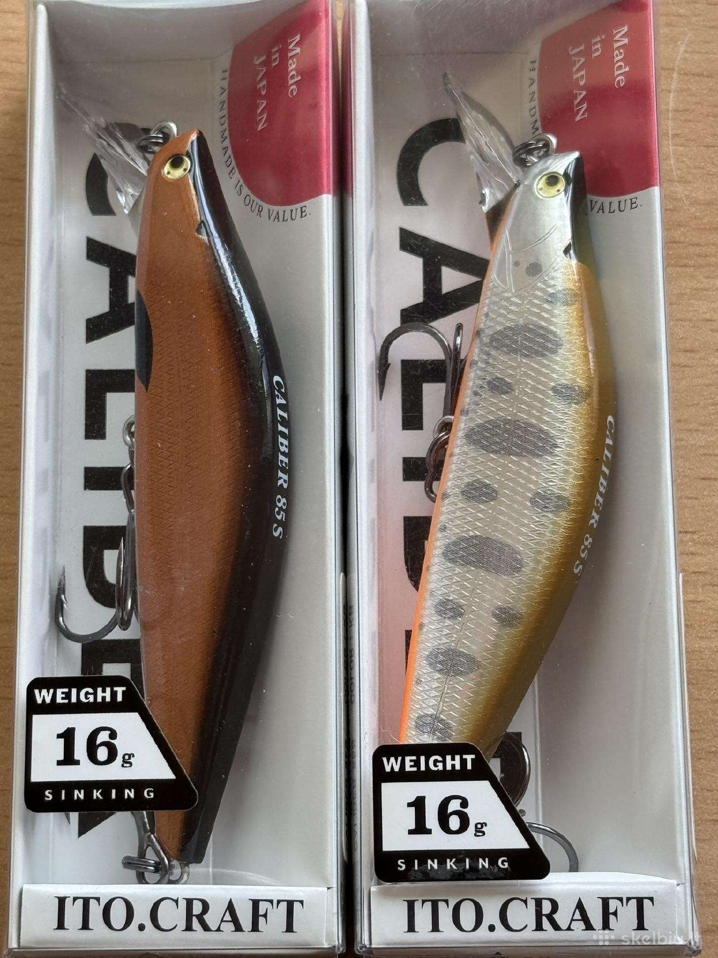 [Field Hunter] [Jackson] [Megabass]