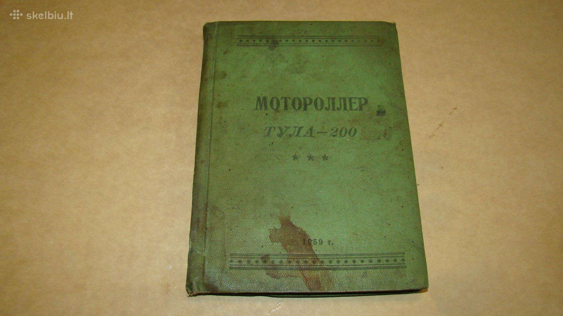 Tula-200 motoroleris