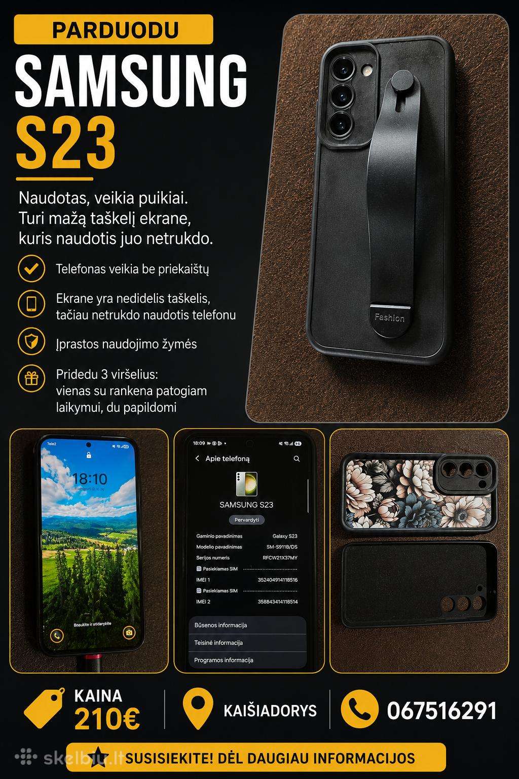 Samsung Galaxy S23