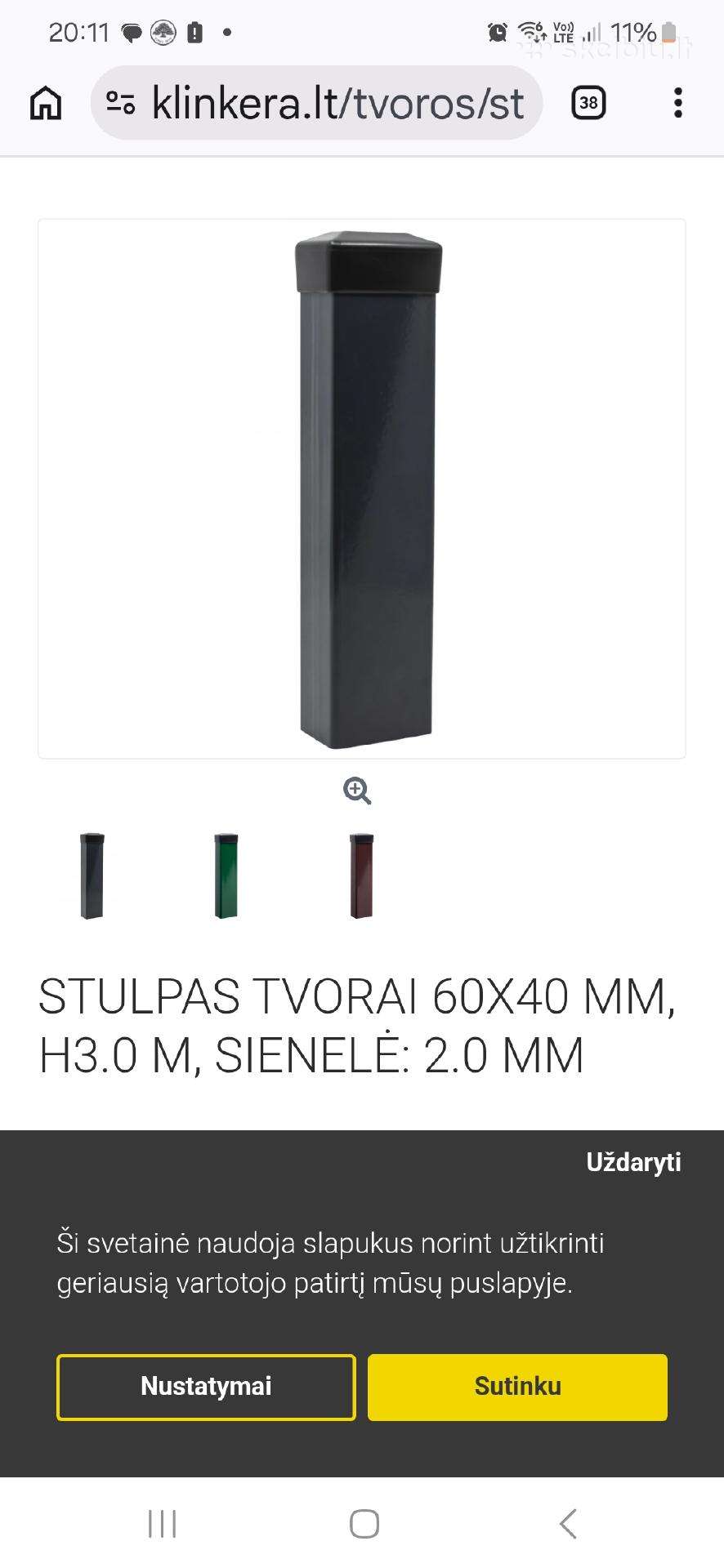 Stulpai