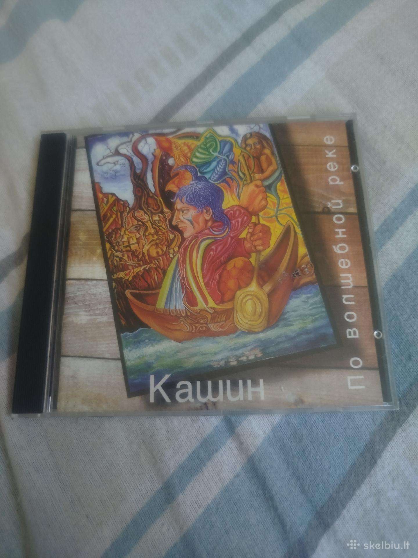 CD muzika Rus