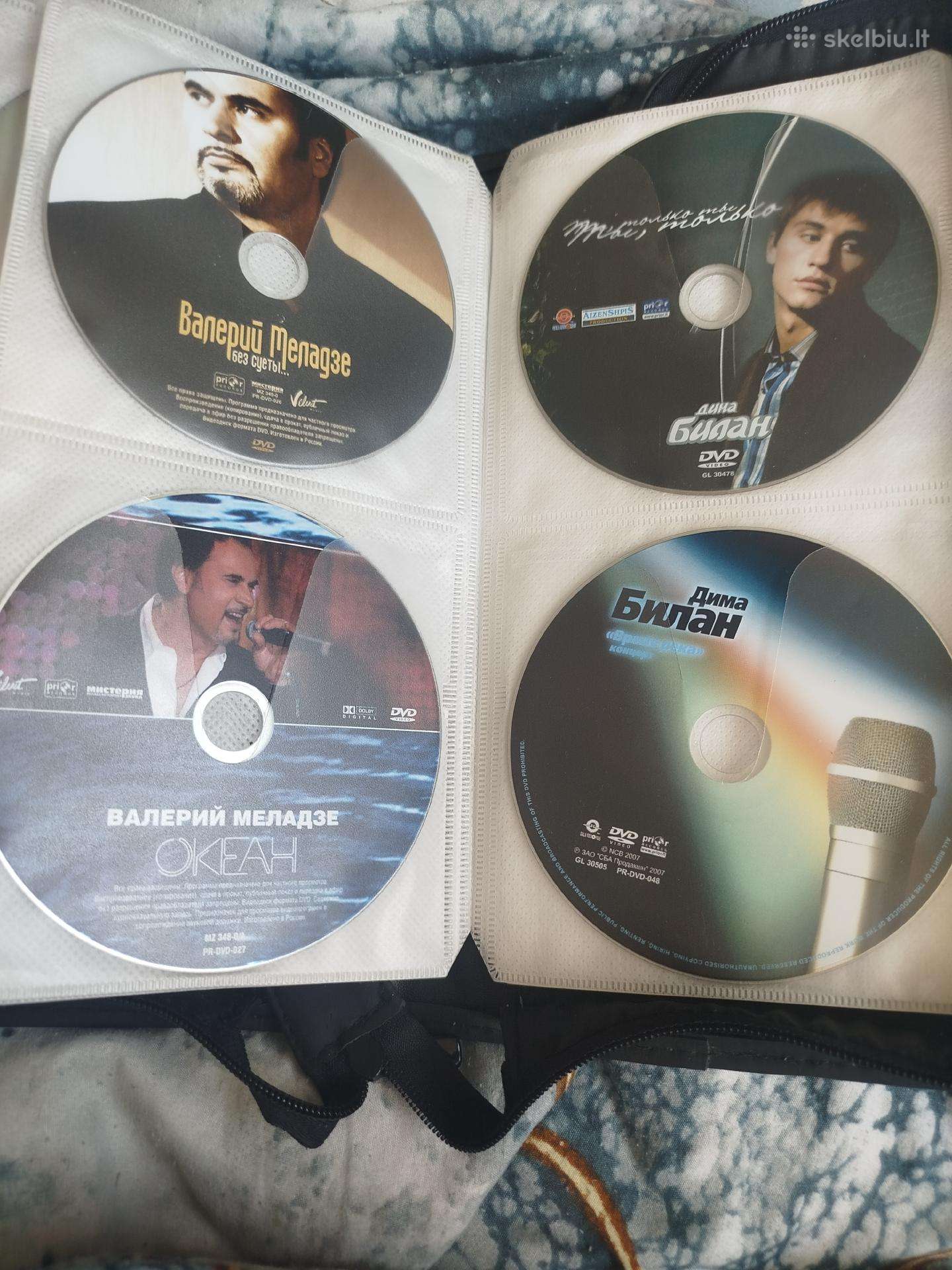 Russian Dvd koncertai , muzika 12vnt