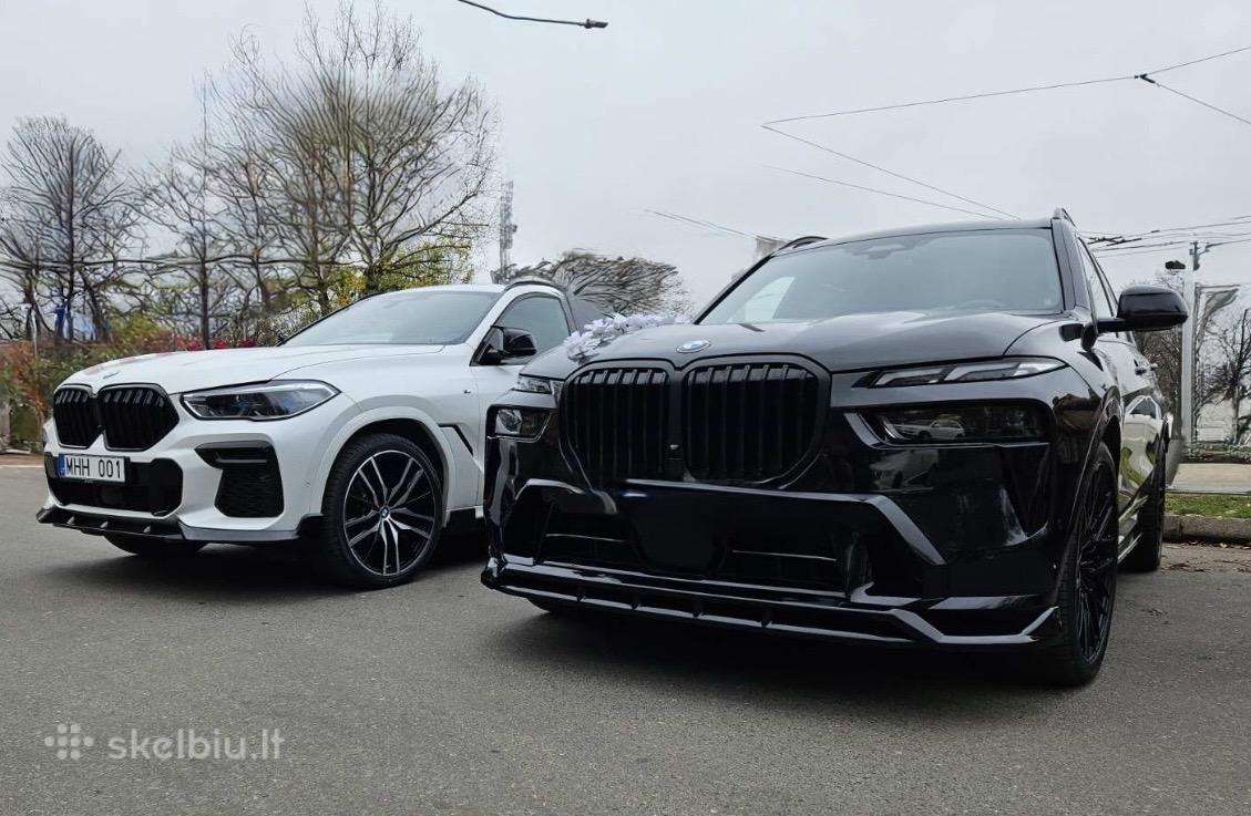 BMW X7, limousine