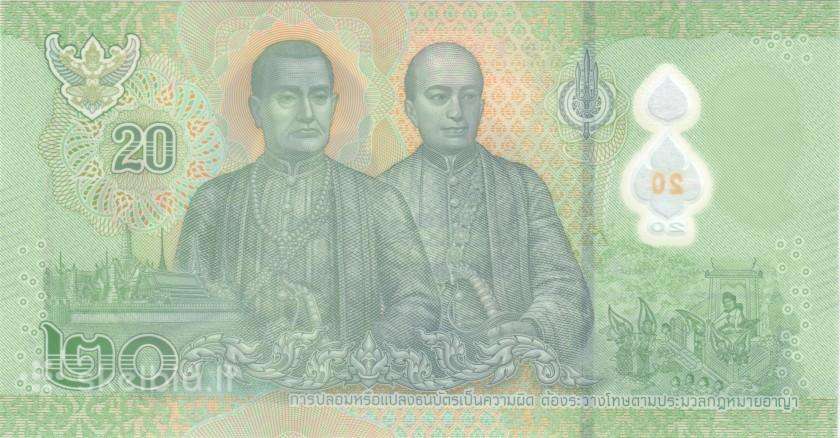 Thailand 20 baht 2022. Unc. P