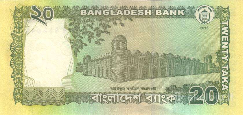 Bangladesh 20 taka 2013. Unc. P