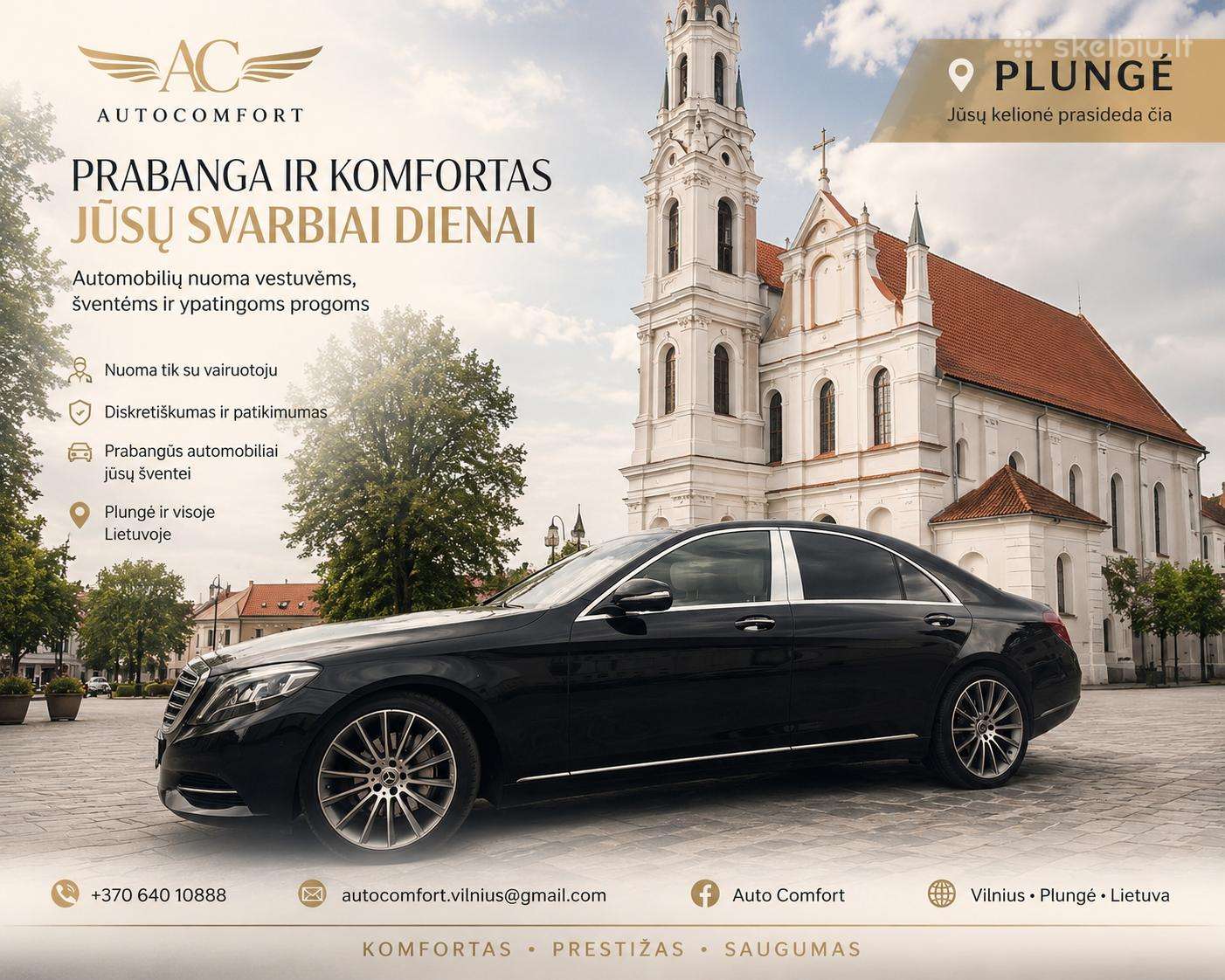 Mercedes-Benz 500, Лимузин