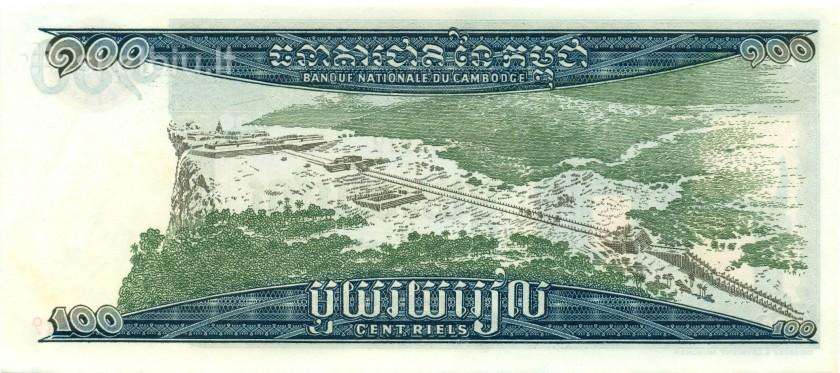 Cambodia 100 riels 1963-1972. Au-unc. P