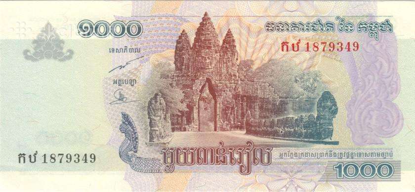 Cambodia 1000 riels 2005. Unc. P