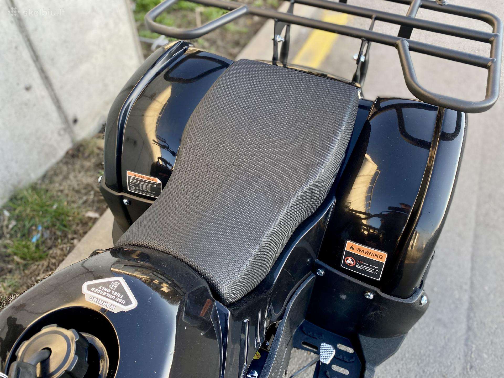 Yamaha Grizzly, квадроциклы