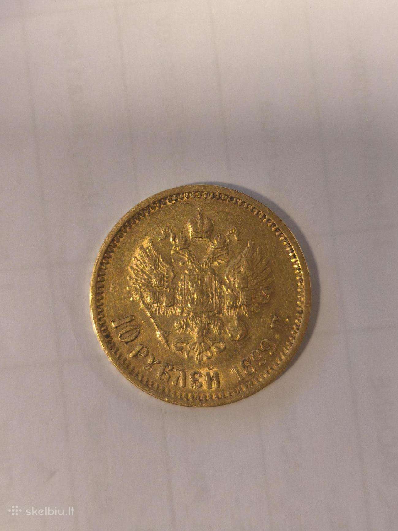 10 ir 15 rublių Nikolajus II monetos