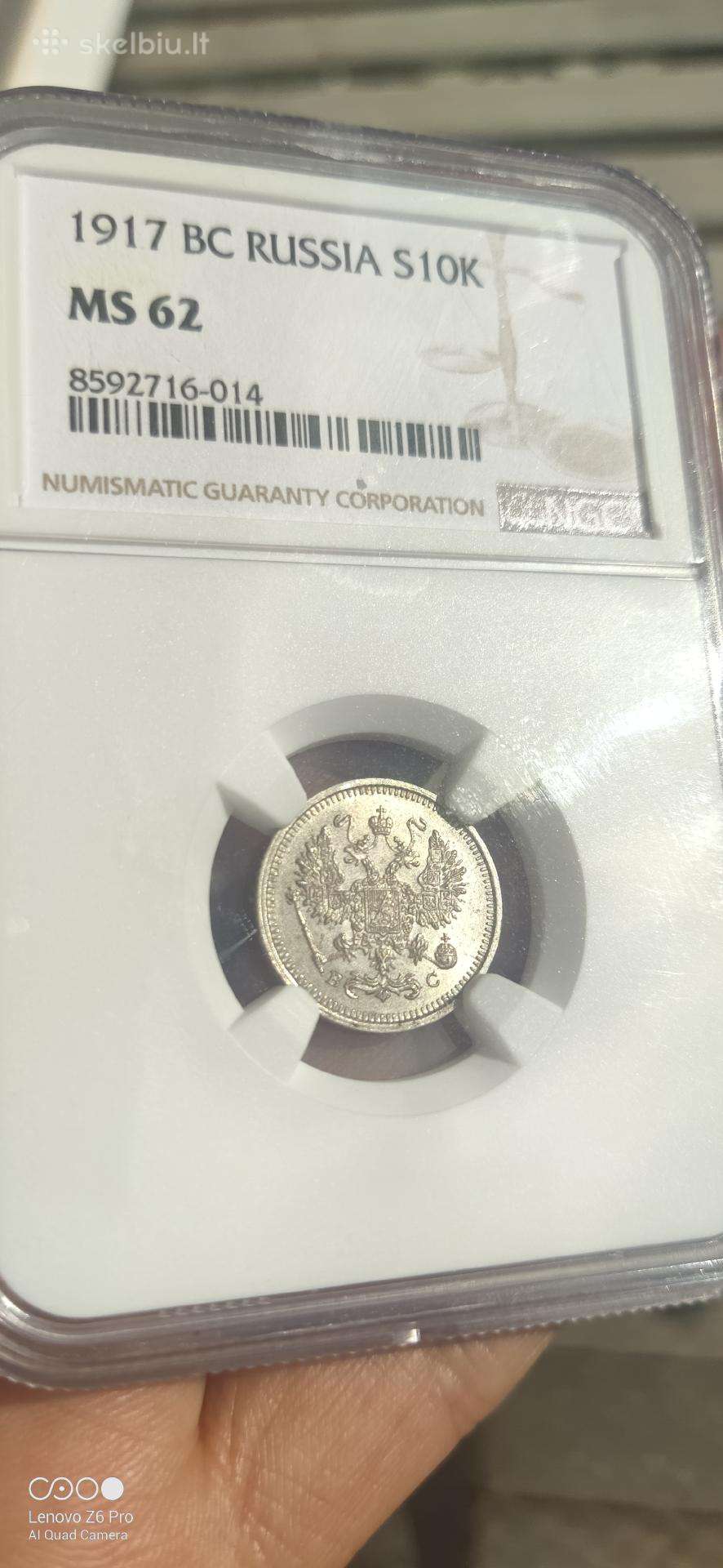 10 kapeikų 1917m. Ms62