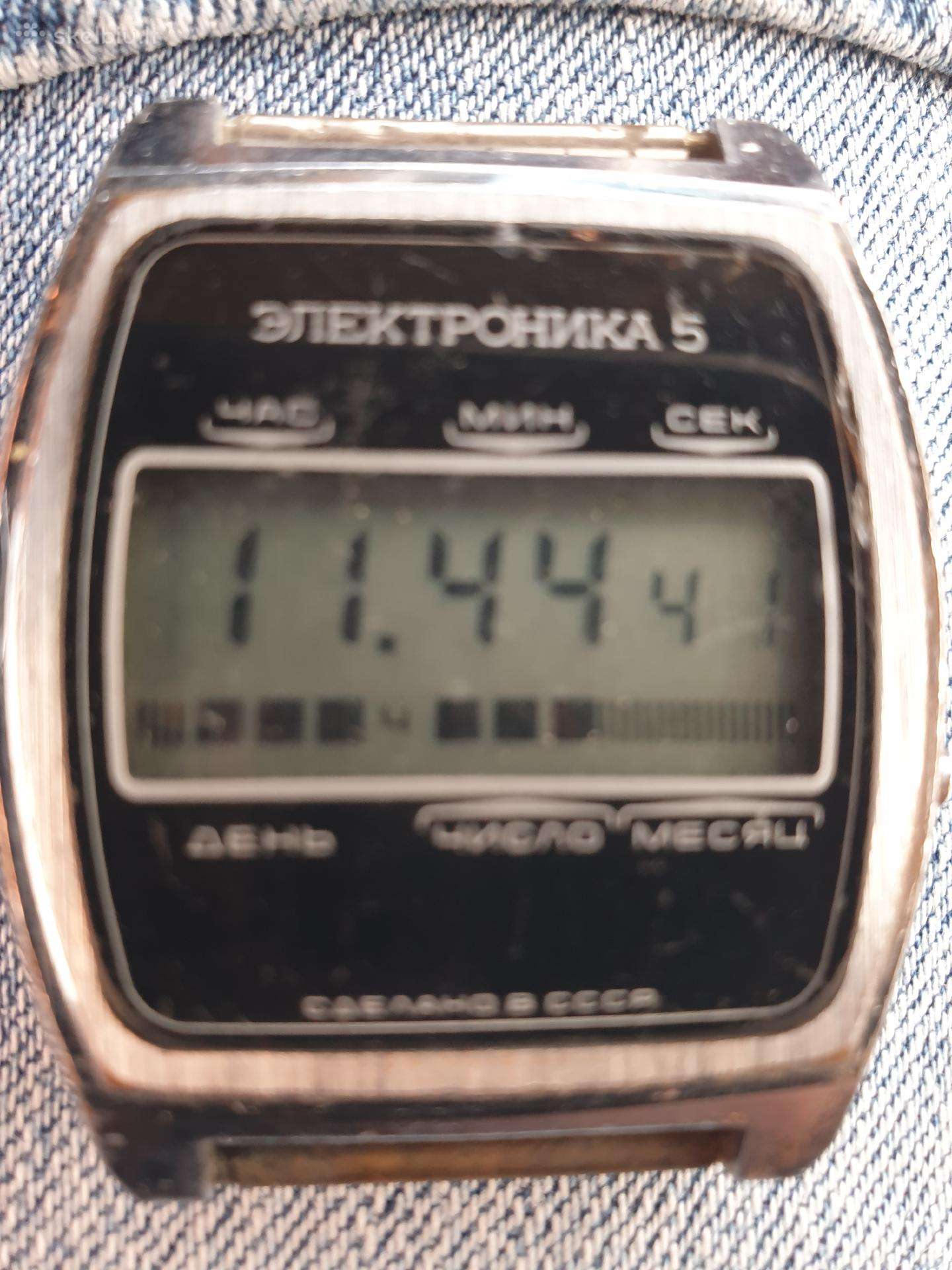 Kolekcinė Elektronika5