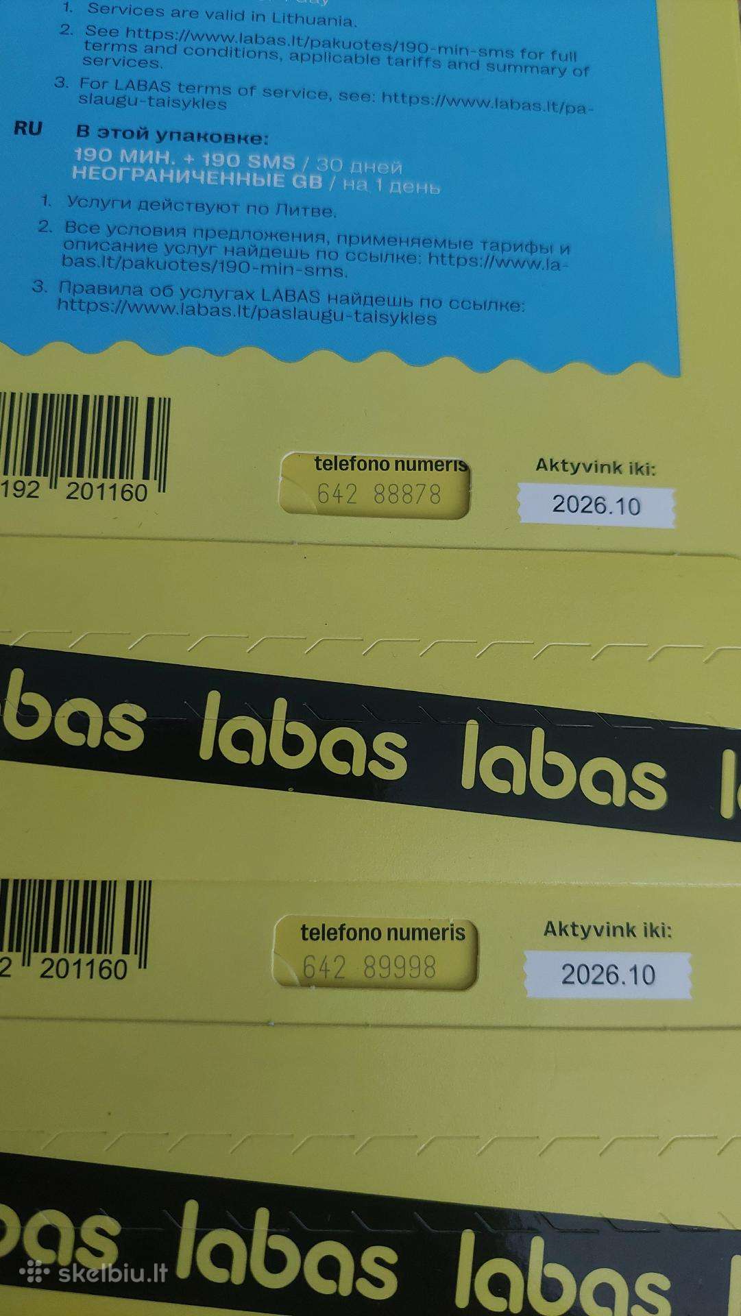 Labas, ežio numeriai