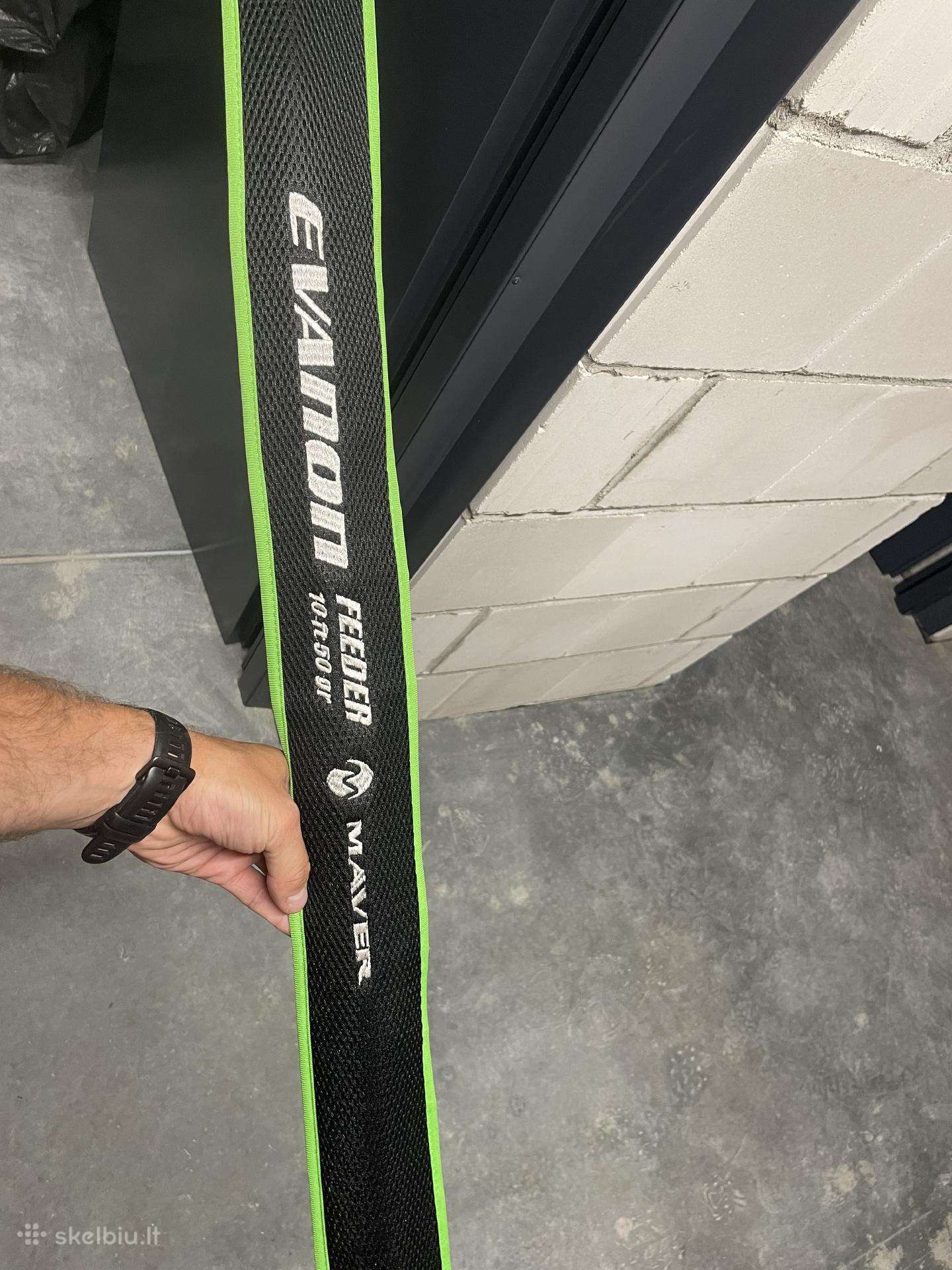 Maver evanon feeder 10ft 50g