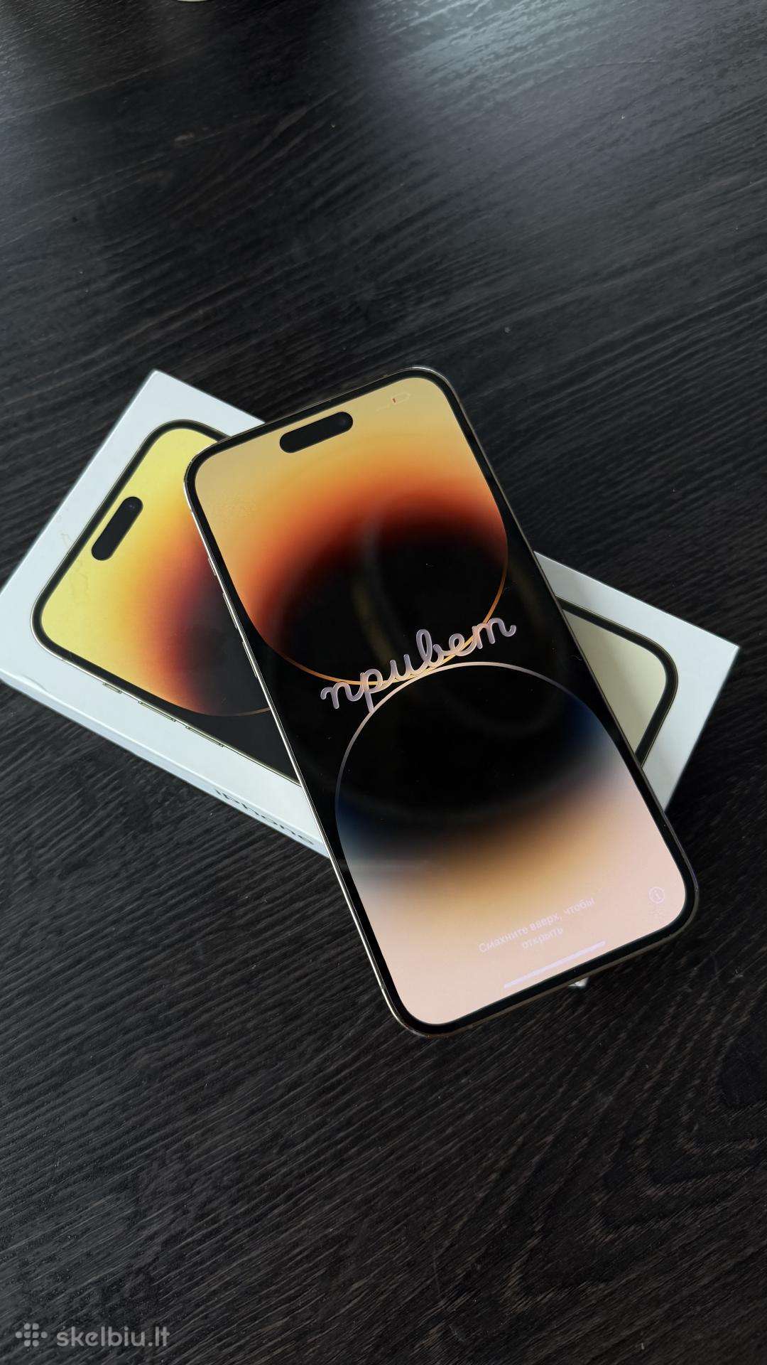 iPhone 14 pro max 128 GB Gold