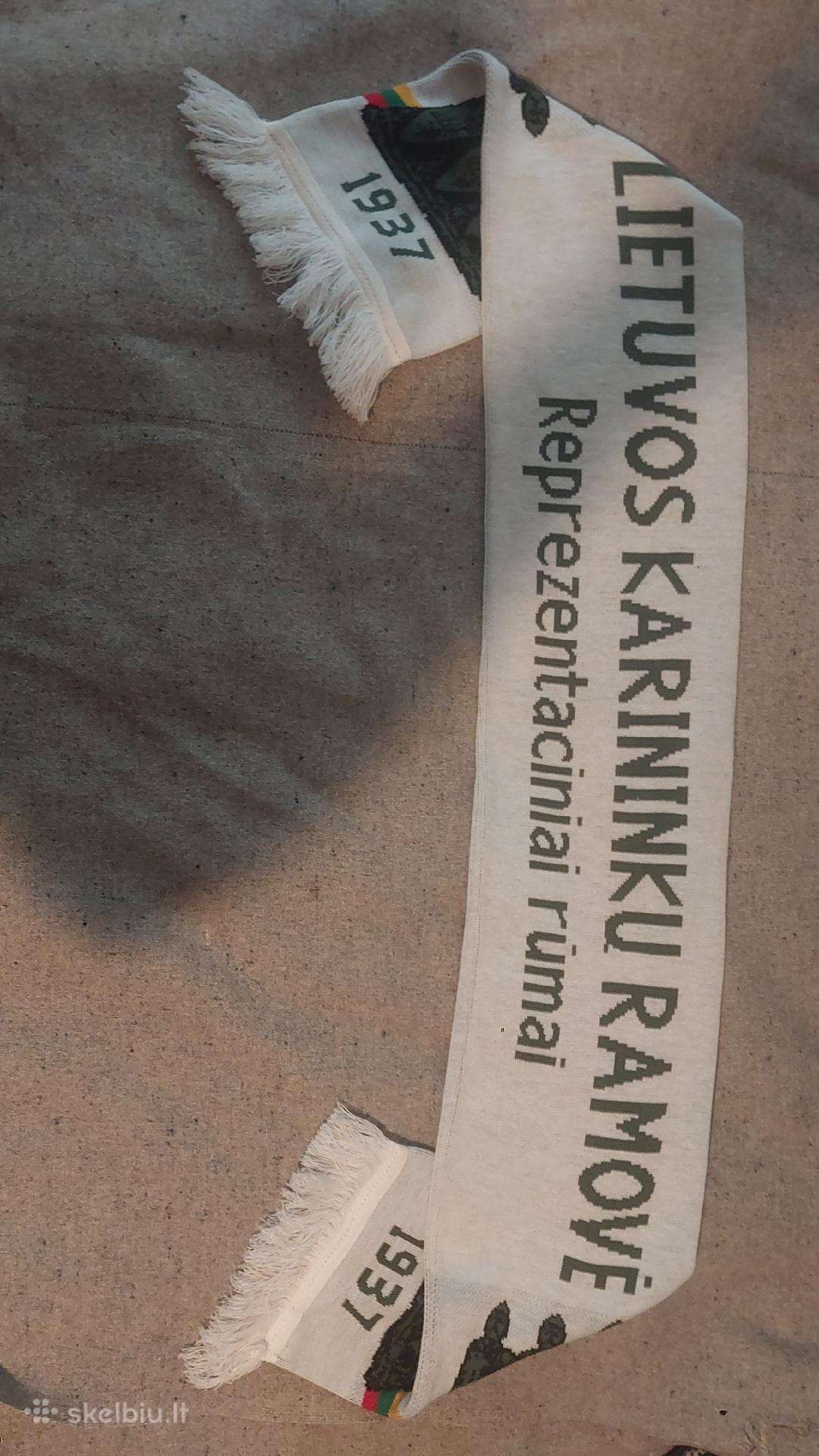 Šalikas