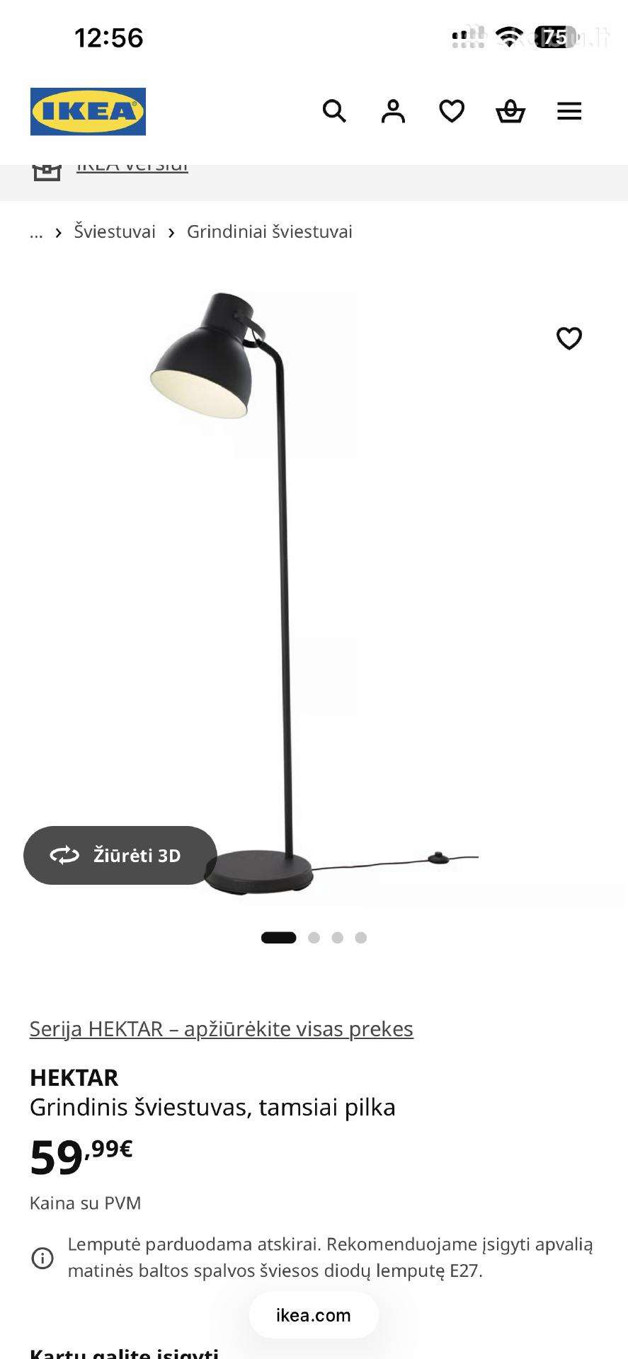 Ikea toršeras-šviestuvas
