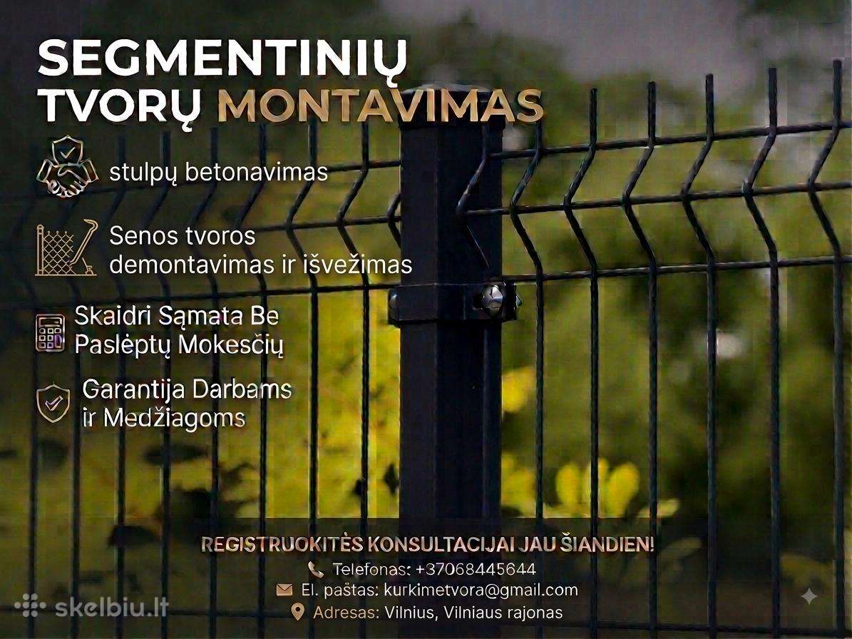 Segmentinės tvoros