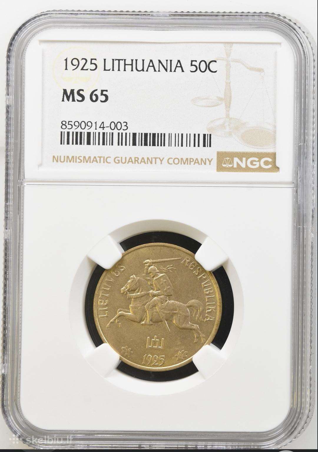 50 centų 1925 Ngc Ms 65