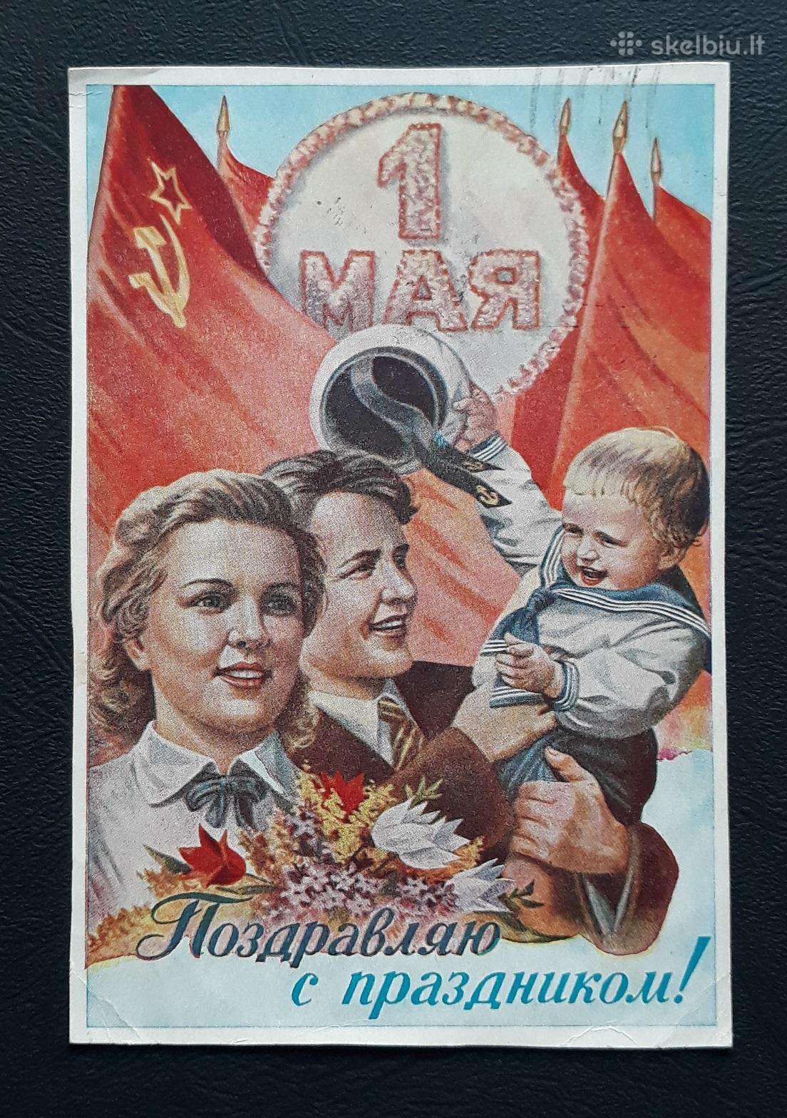 Gundobin 1956 061-2
