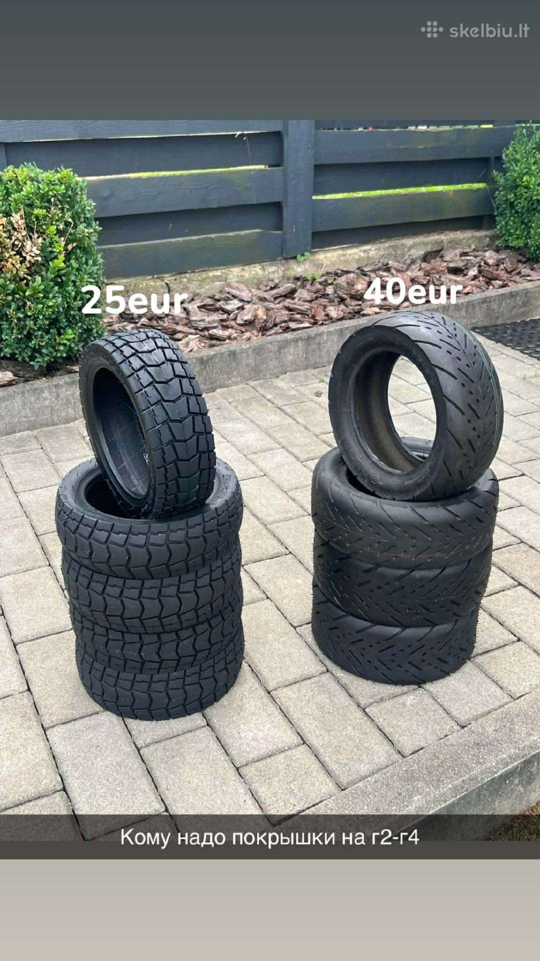 Elektriniu paspirtuku dalys