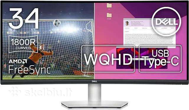 Monitorius Dell S3423dwc, 34", 4 ms