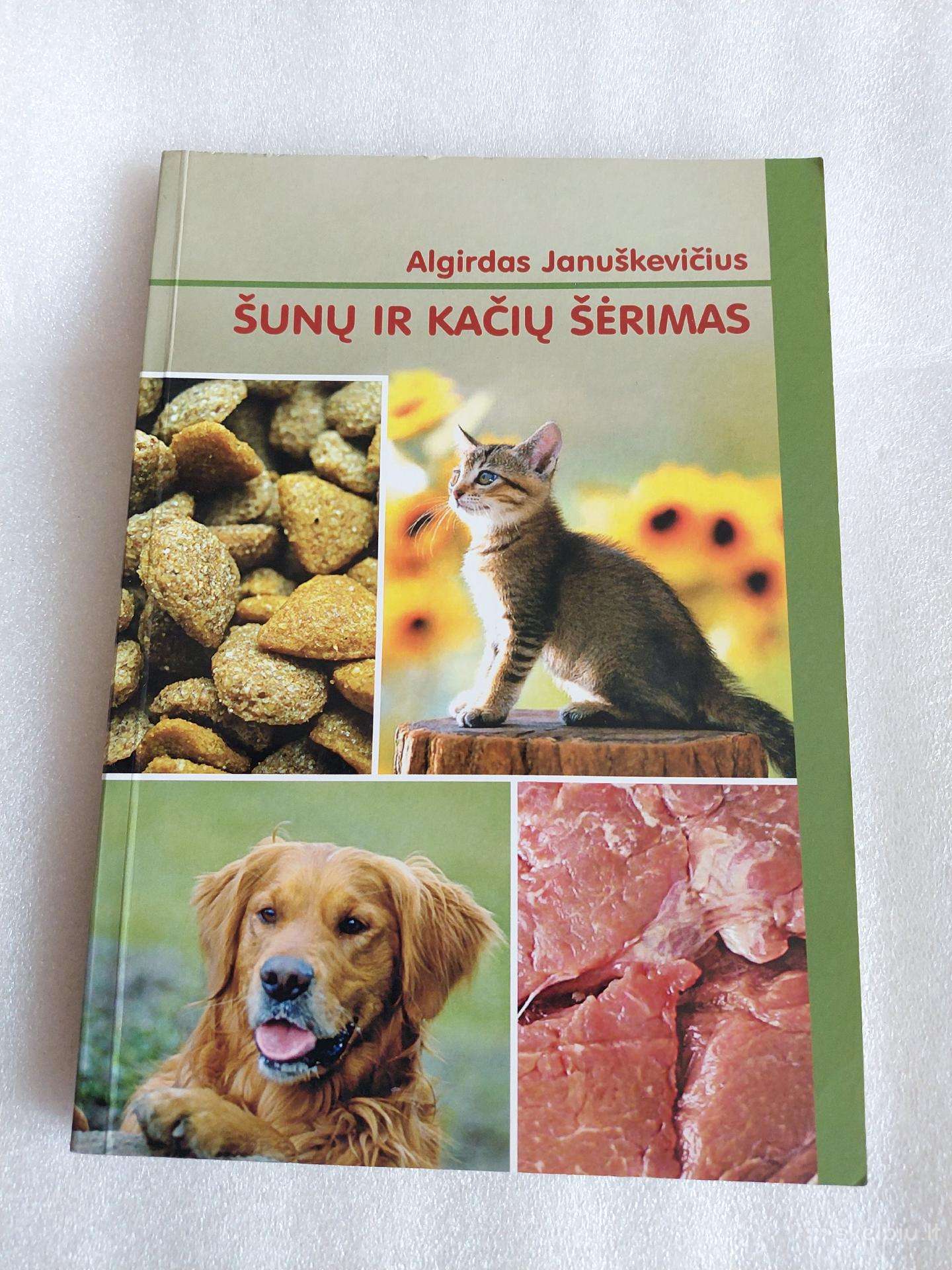 Šunų ir kačių šėrimas
