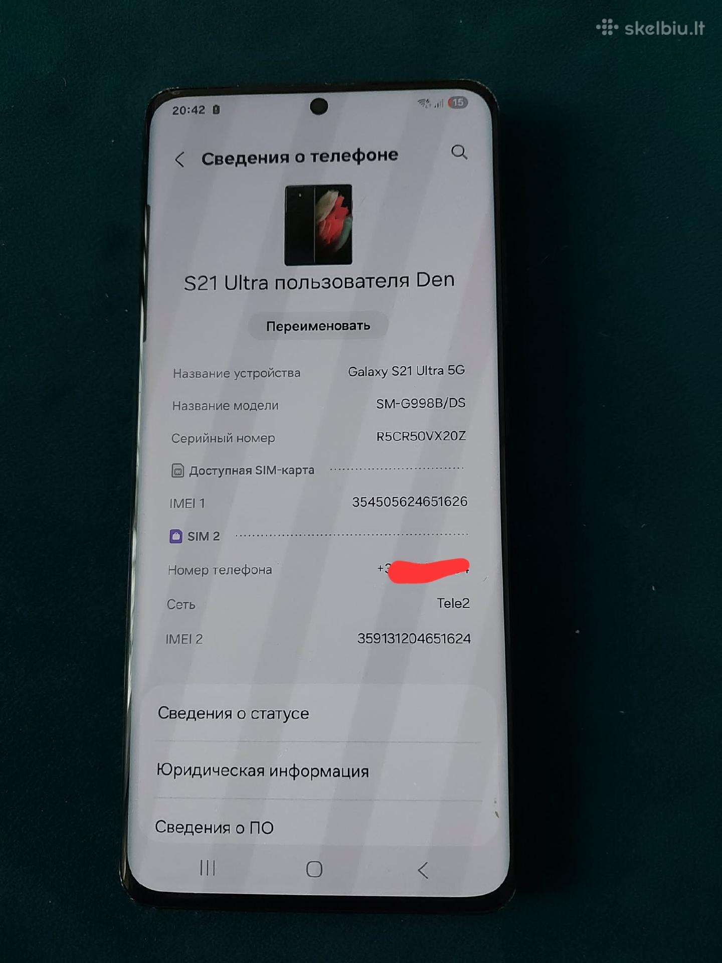 Samsung 21 ultra